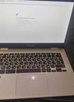 Серый Asus б/у, серый