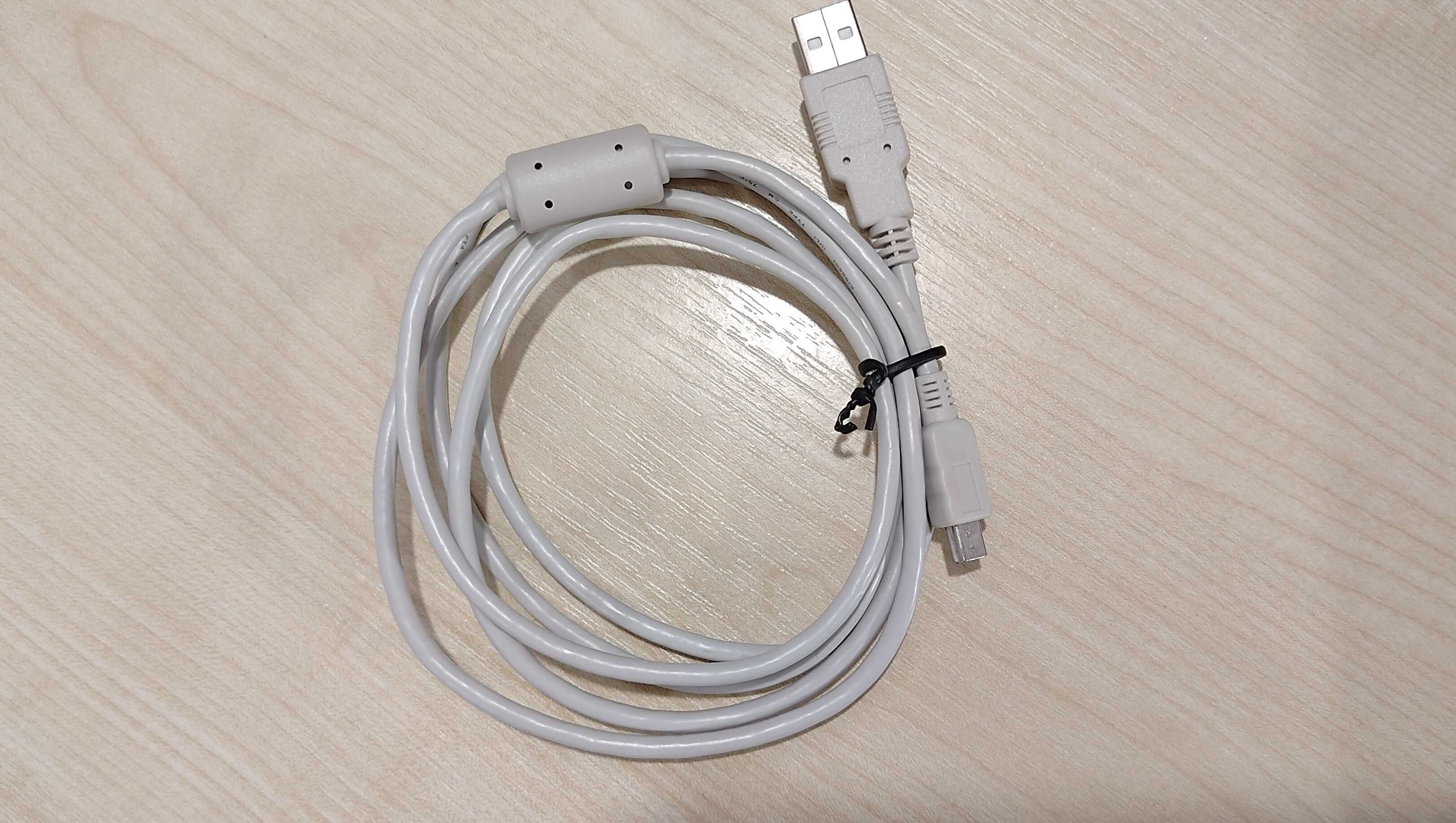 Кабель USB 2.0 - mini USB 1.5 м