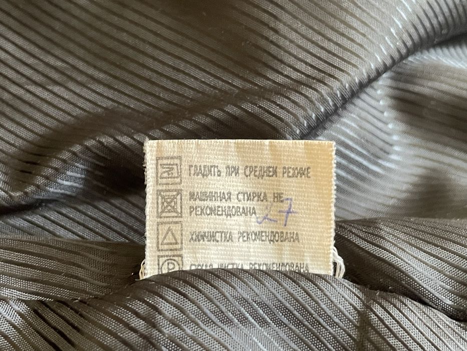 Пальто жіноче зимове з поясом