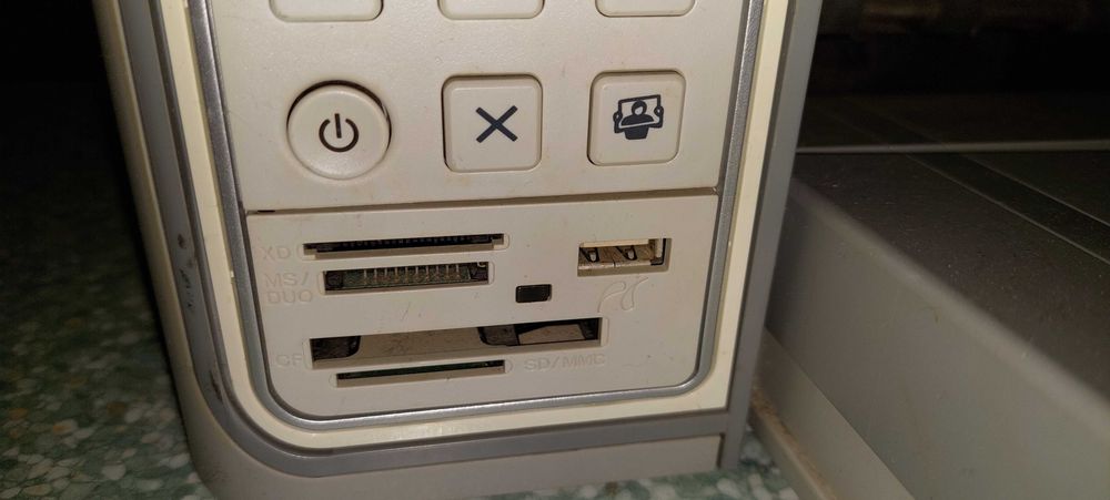 Urządzenie wielofunkcyjne hp Photosmart D5160.