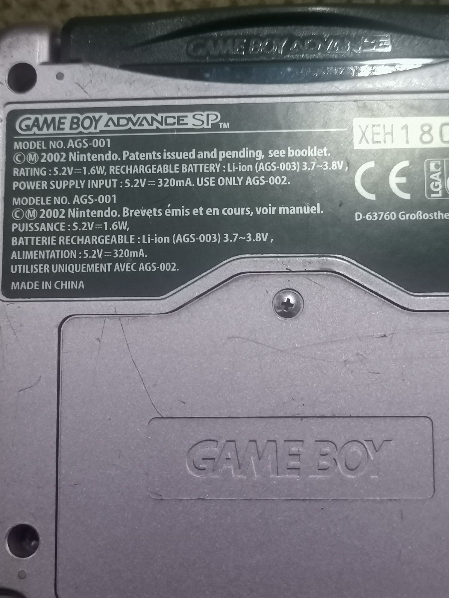 game boy advance ler anúncio