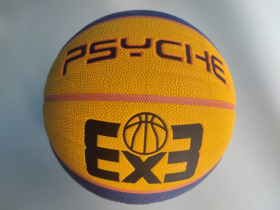 Баскетбольний мʼяч PSYCHE 7 розміру