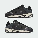 Кросівки Adidas Niteball Black ID8067