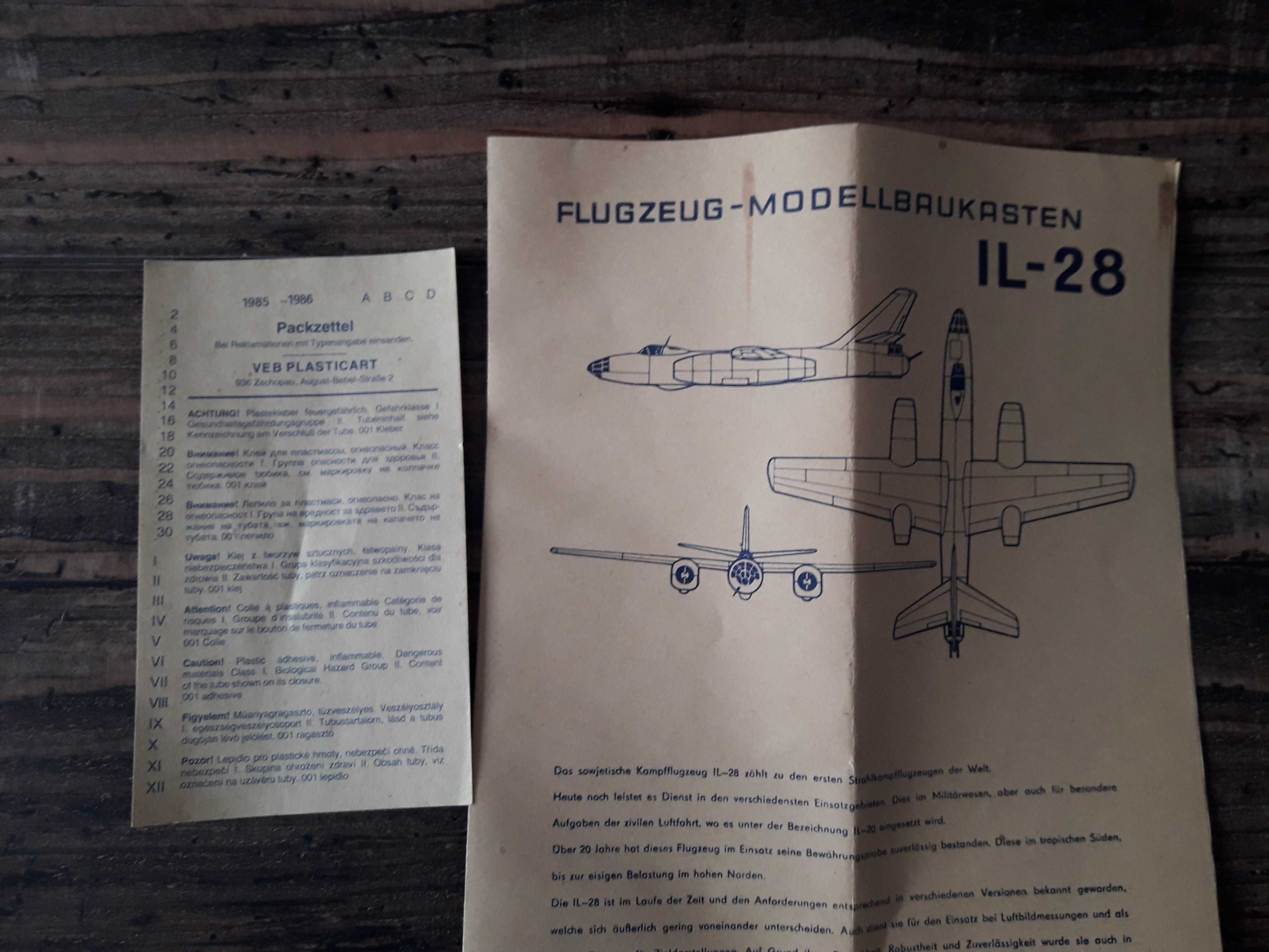 сборная модель самолета ИЛ-28 ГДР
