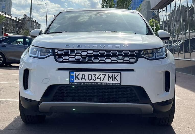 Land Rover Discovery Sport 2020 року