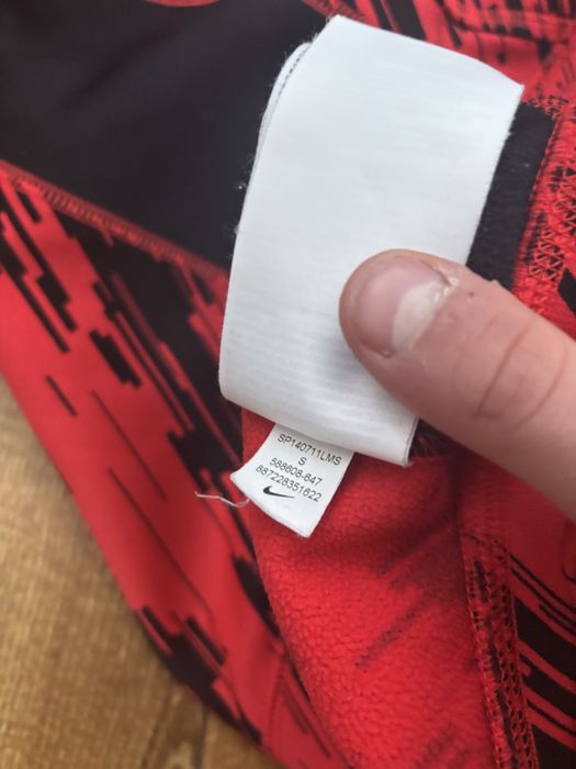 Термо зіпка найк