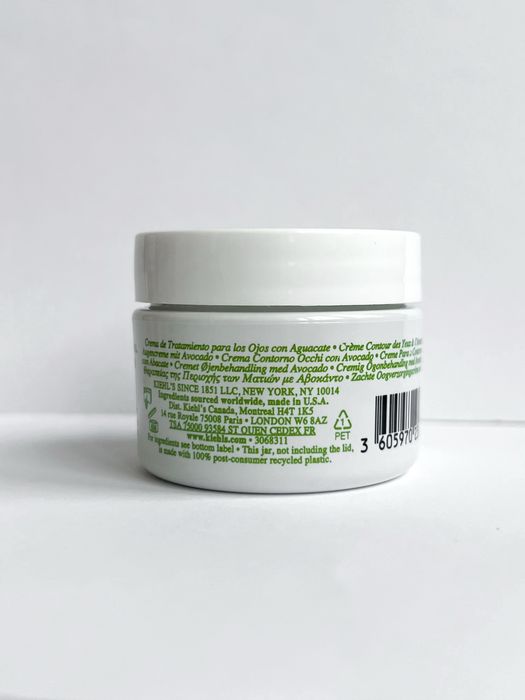 Kiehl's creamy eye treatment with avocado крем навколо очей 28 ml