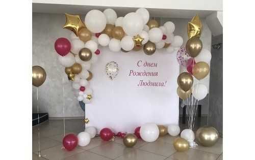 Фотозони з кульок каркасні/банерні на будь яке Свято! Шарики, фотозоны