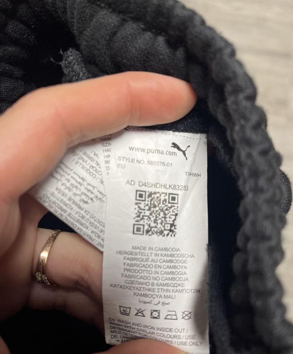 Штани Puma оригінал на флісі