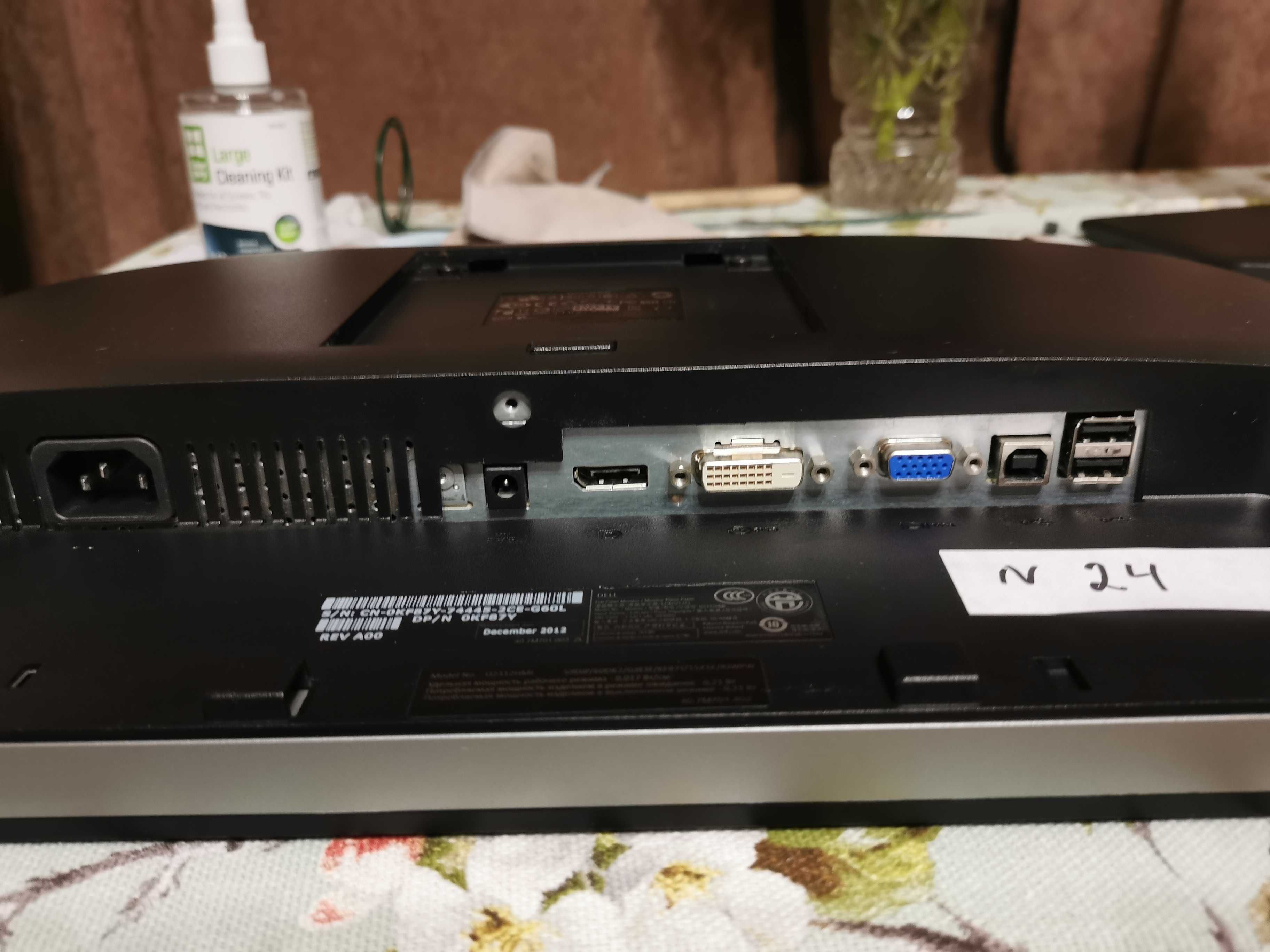 Монітор Dell U2312Hm #24