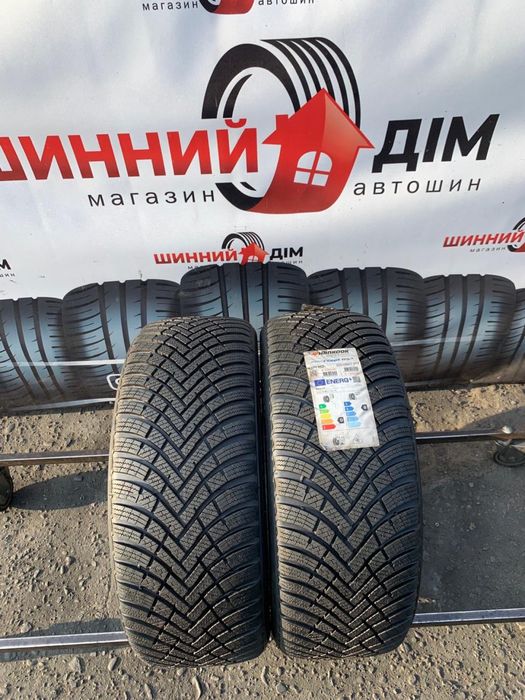 Шини нові 225/45 R17 пара Hankook 2023р зима