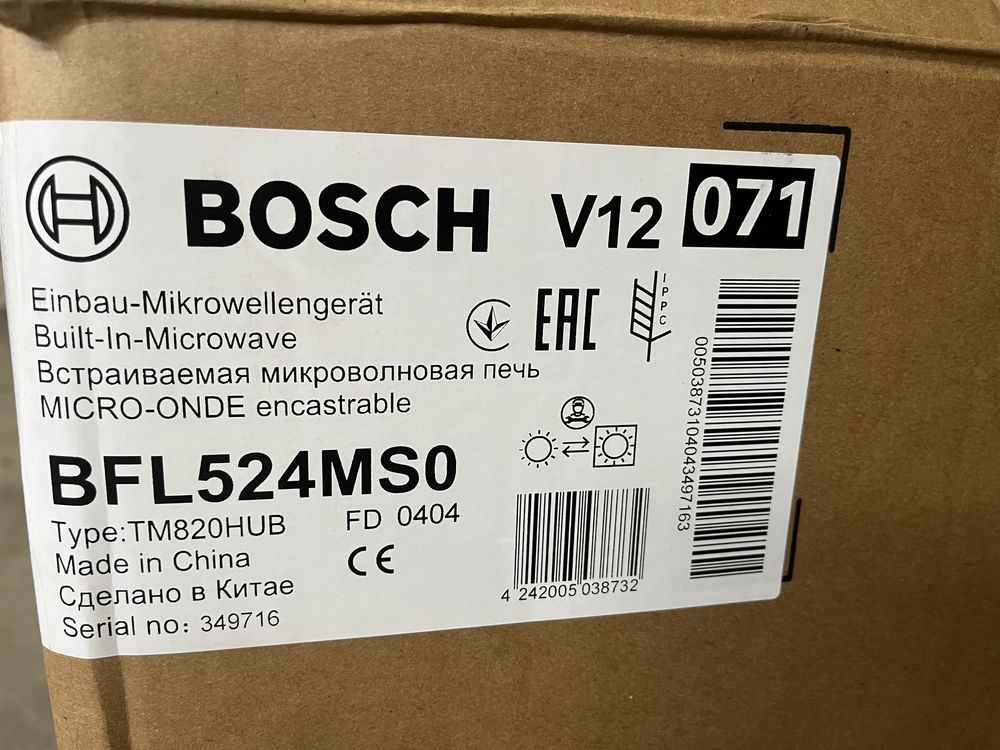 Micro-ondas Encastre BOSCH BFL524MS0 (20 L - Sem Grill - Inox)