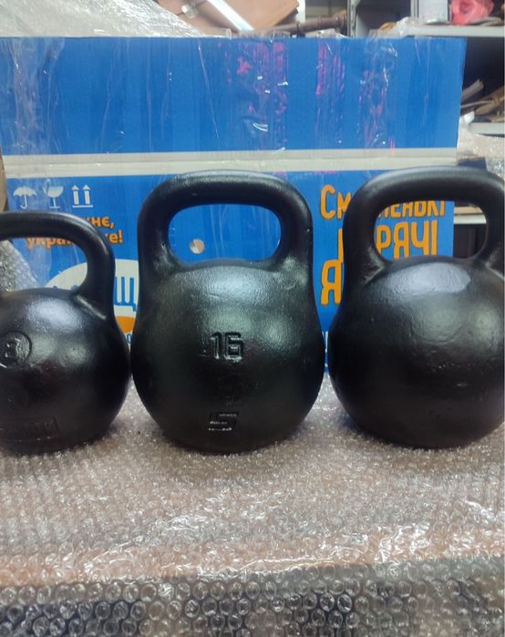 Продам Гірю 8-32 кг | Гиря 8,16,24,32 кг | Гіря,Гиря