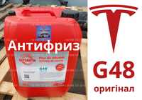 Антифриз Tesla GLYSANTIN G48, Оригінал - BASF. Готова суміш.