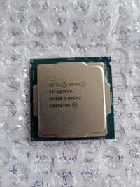 Procesor xeon e3 1270 v6 jak i7 7700 4x4.2Ghz LGA1151