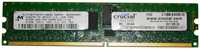 Pamięć serwer Micron MT18HTF6472Y-40EB2 512MB DDR2