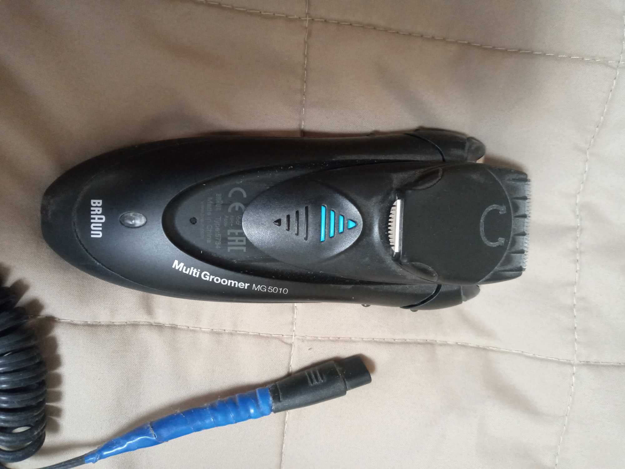 Електробритва з трімером BRAUN MG5010, акамуляторна, б/у, робочий стан