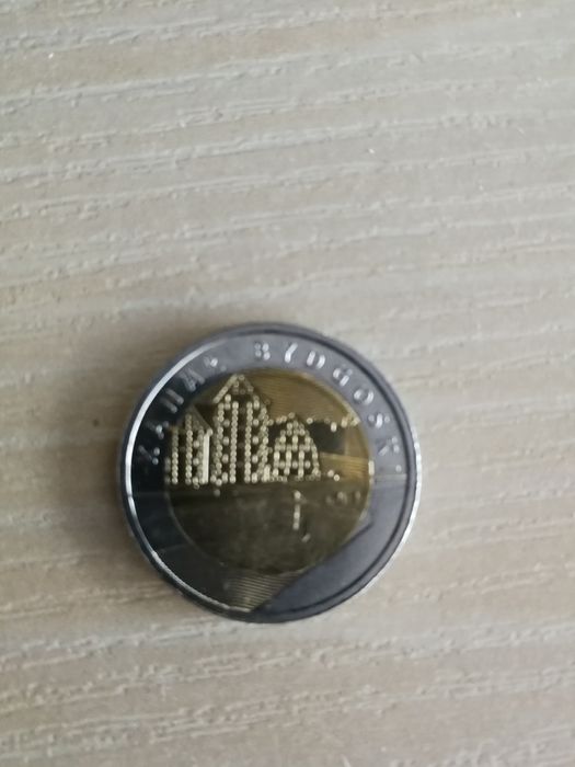 Sprzedam monetę kanał bydgoski