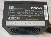 Zasilacz Cooler Master 500W /  2x PCI-E