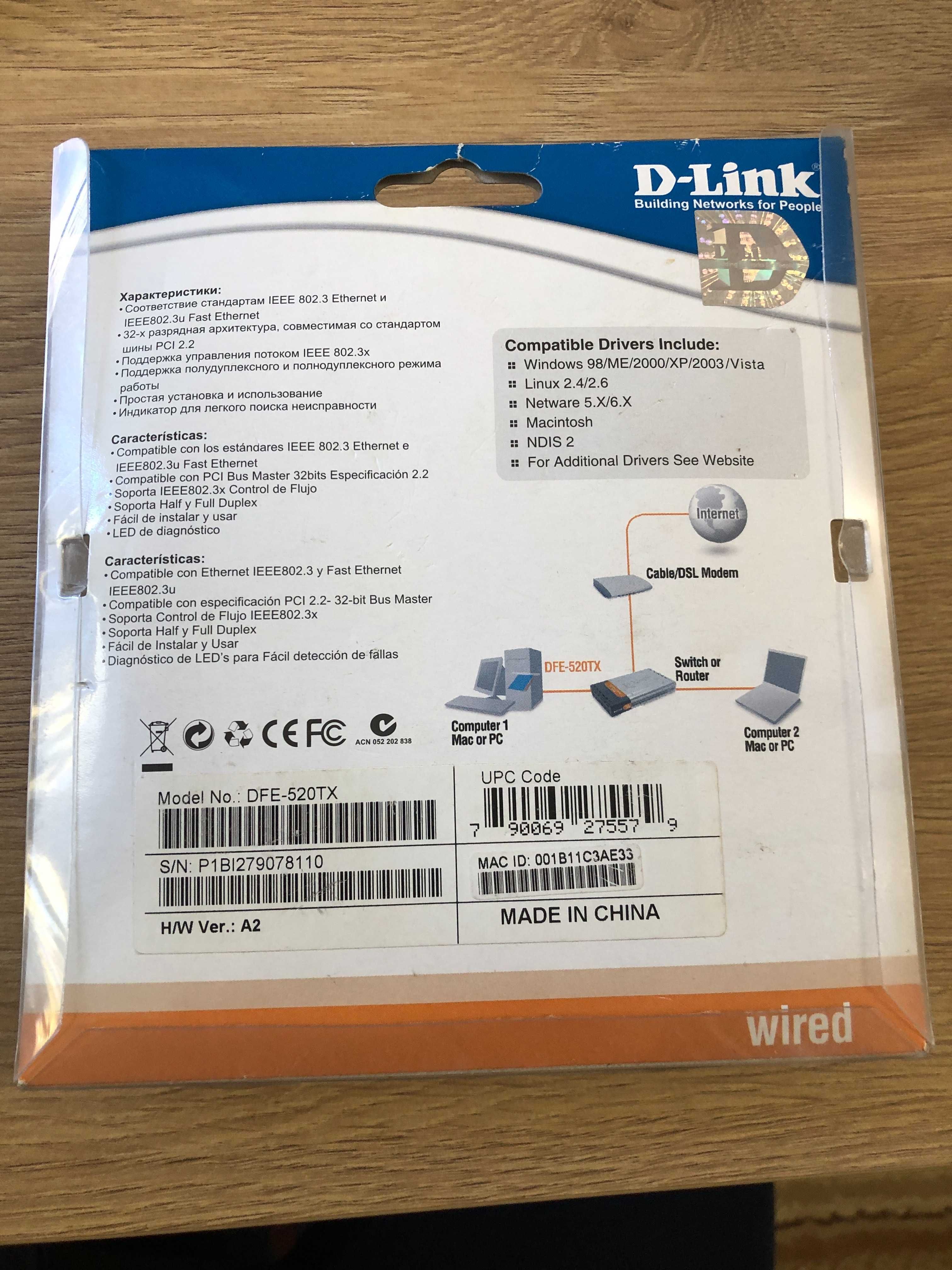 Мережева карта  D-Link DFE-520TX