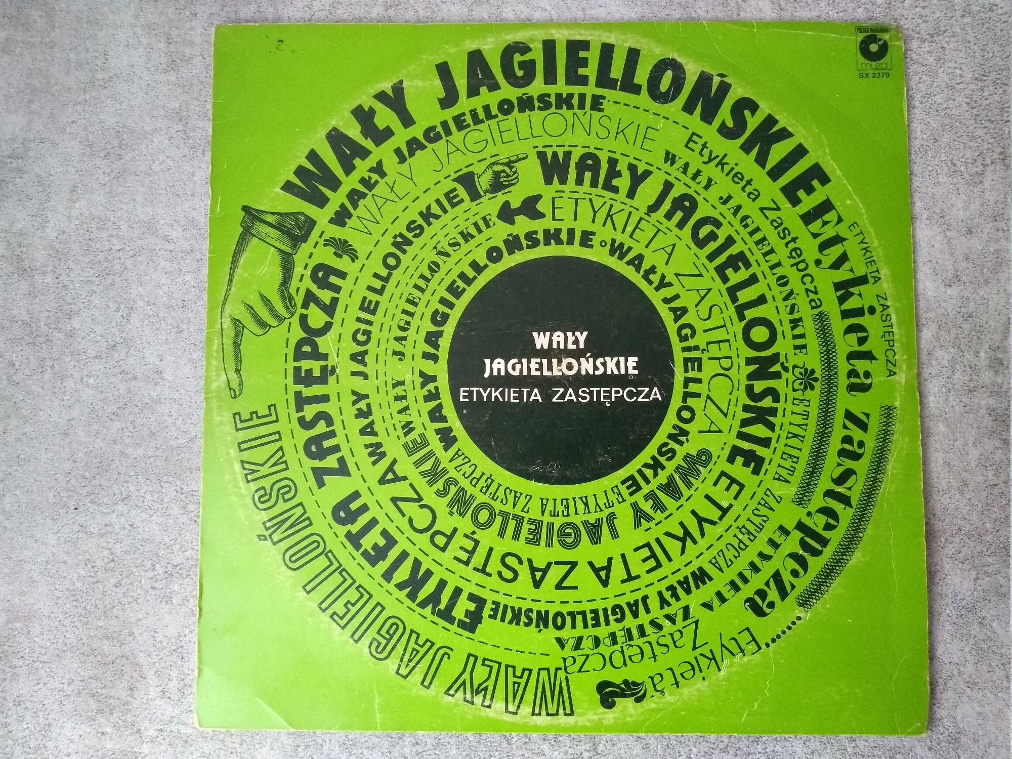 Wały Jagiellońskie - Etykieta zastępcza - LP - winyl - 1981