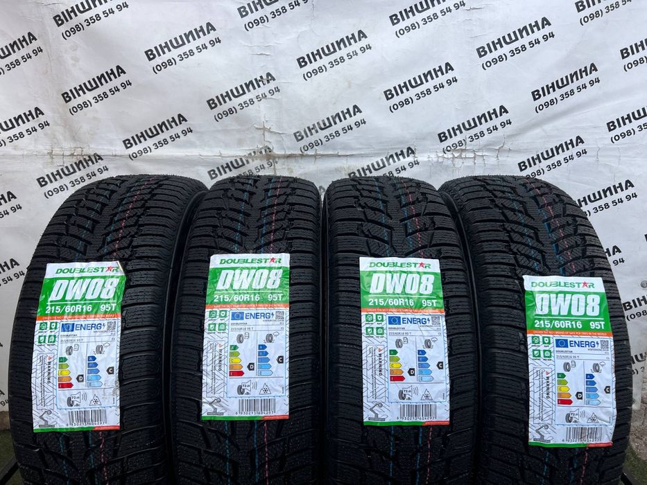 Шини 215/60 R 16 Doublestar Winterking. Зима. Нові колеса склад.