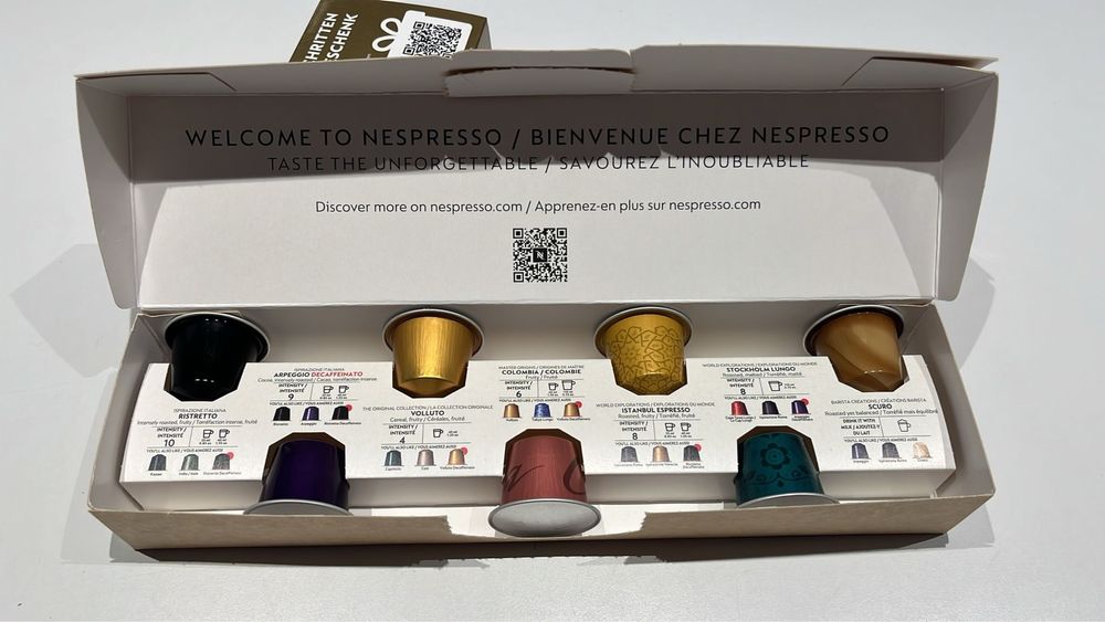 Nespresso Box Sample Pack ( 7 капсул )