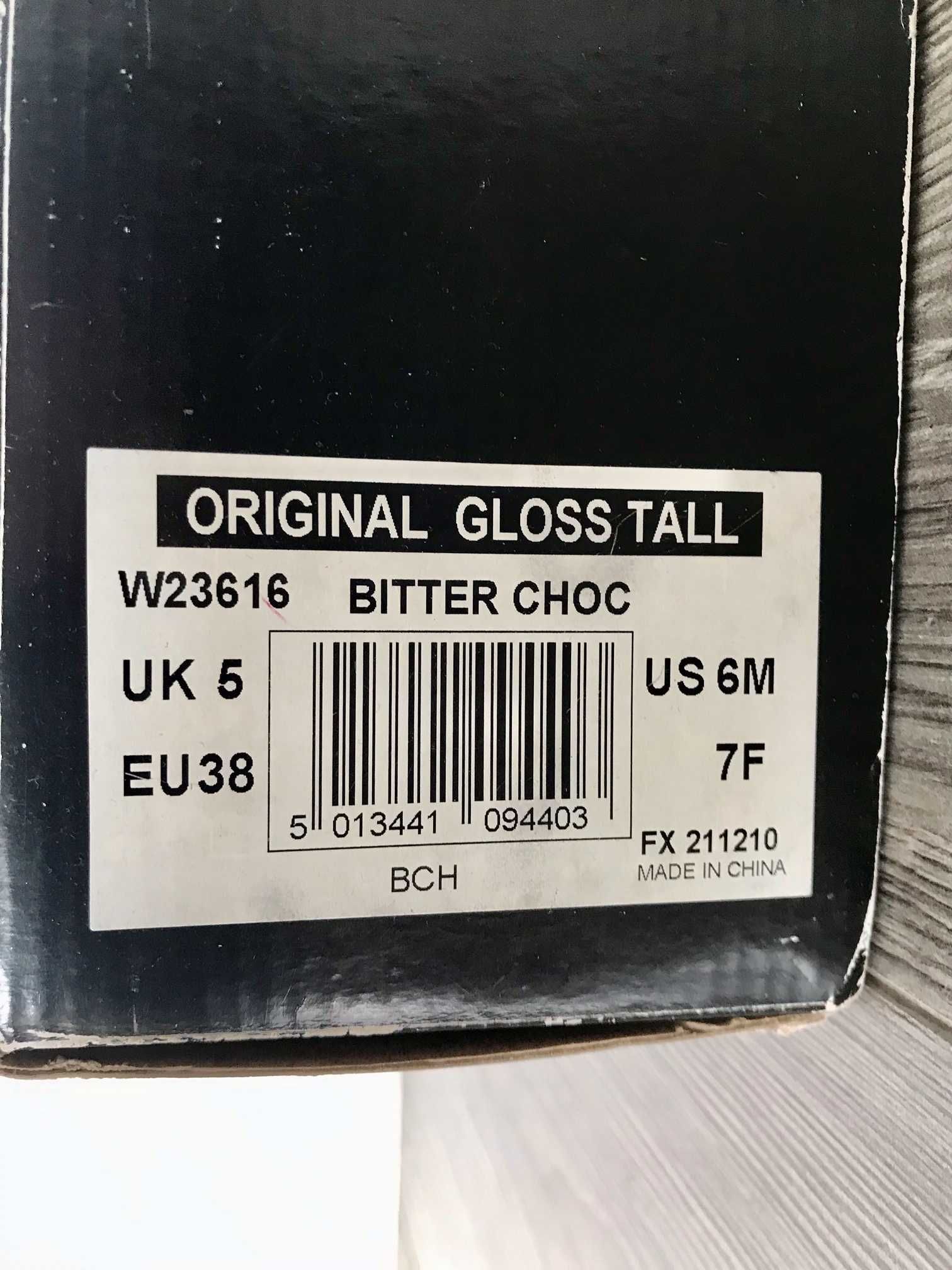 Hunter Gloss Tall Bitter Chocolate 38 ciemny brąz, czekoladowe kalosze