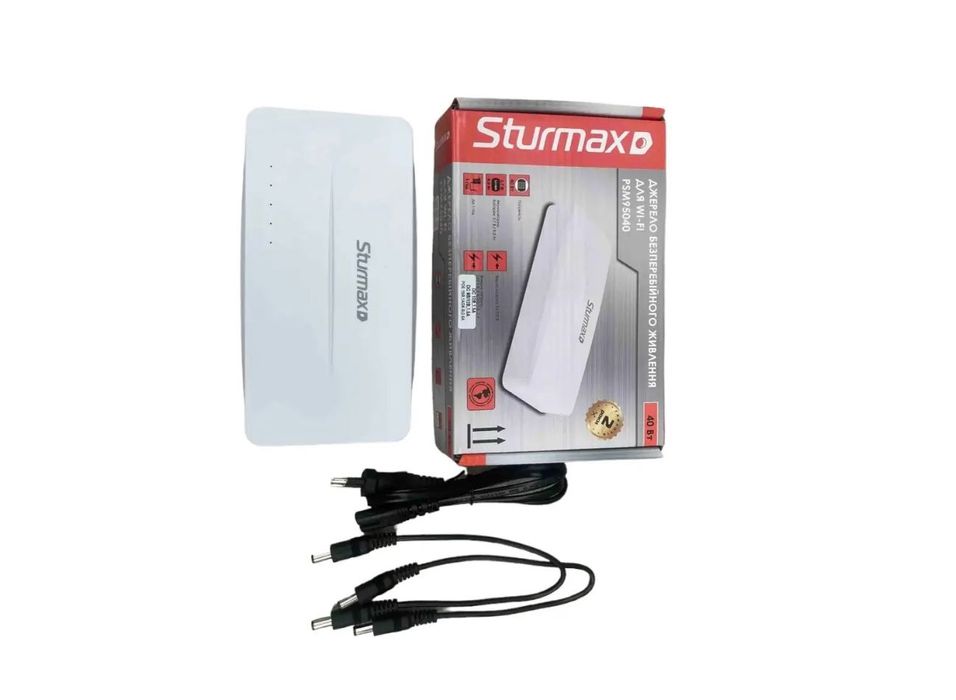 Безперебійник для роутера 10000 мАч !! ДБЖ Sturmax 10Аг В наличии! УПС