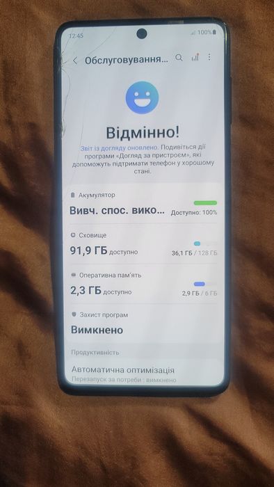 Samsung m52 5G 6/128