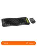 Клавіатура та мишка Logitech POP Ikon Combo клавиатура мышка
