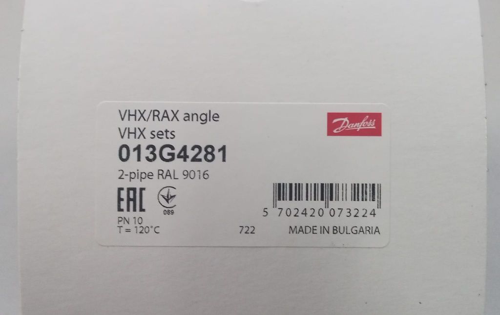 Danfoss VHX-D/RAX zawór kątowy termostatyczny grzejników biały 013G428