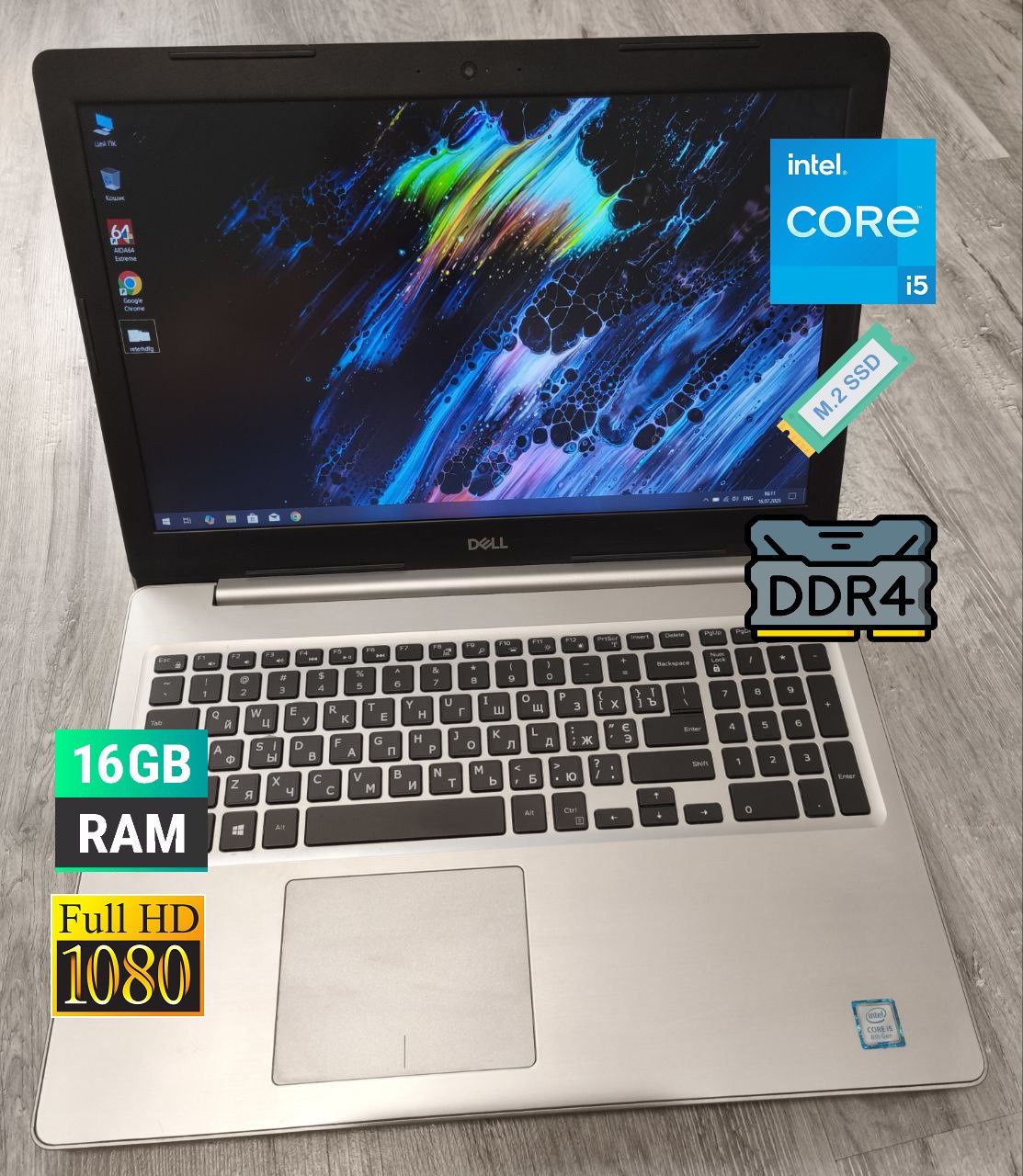 Великий ноутбук 8ядер/SSD/16GB DDR4/FullHD/батарея тримає/ТОП