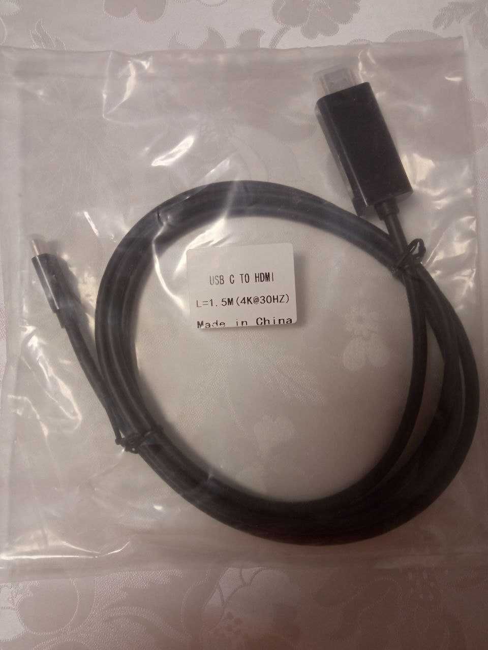 Кабель Type C - HDMI 3м 4К 30 Ггц