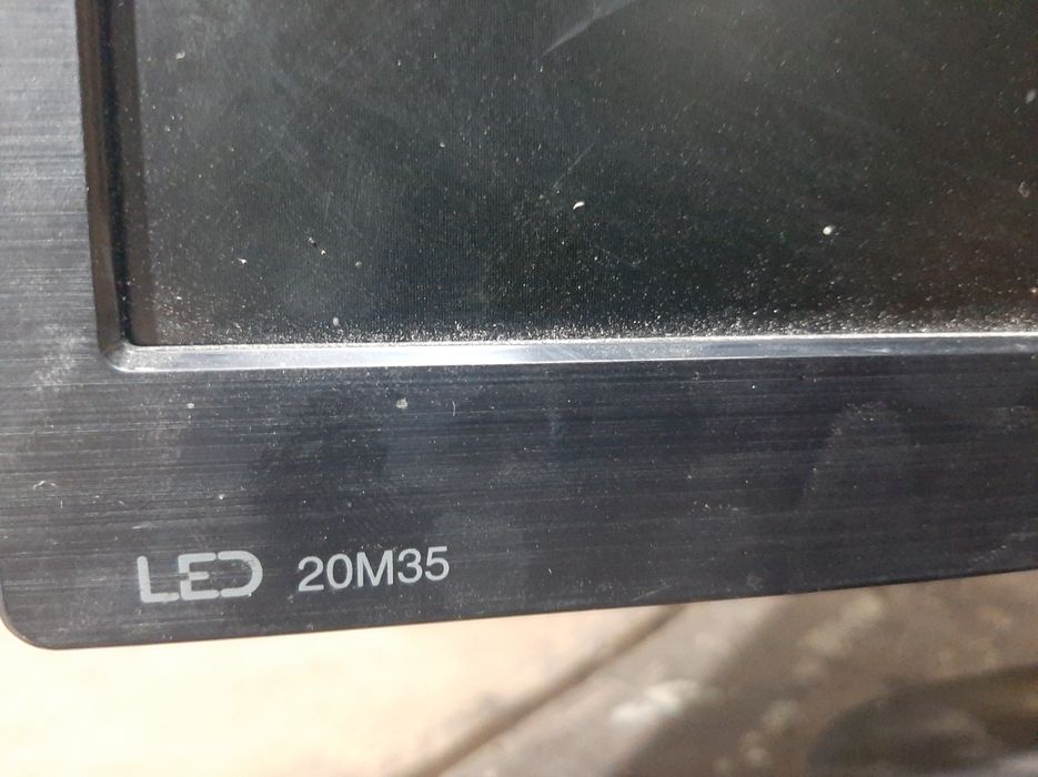 Продам монитор LG