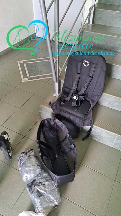 Bugaboo Donkey Duo KOMIS