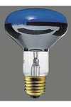 Lampa solux niebieski/granatowy soluks niebieska 80W