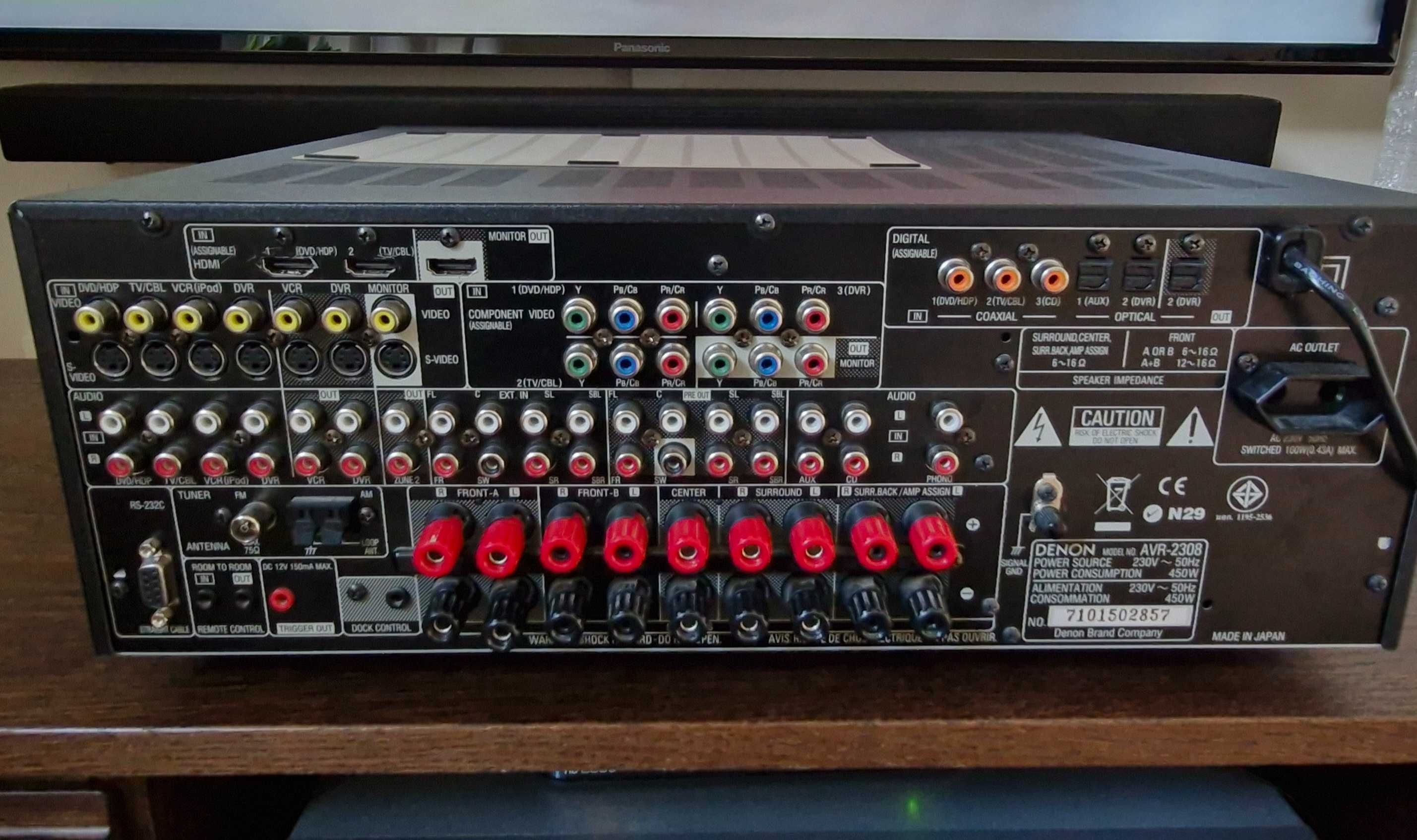 Amplituner Denon AVR 2308