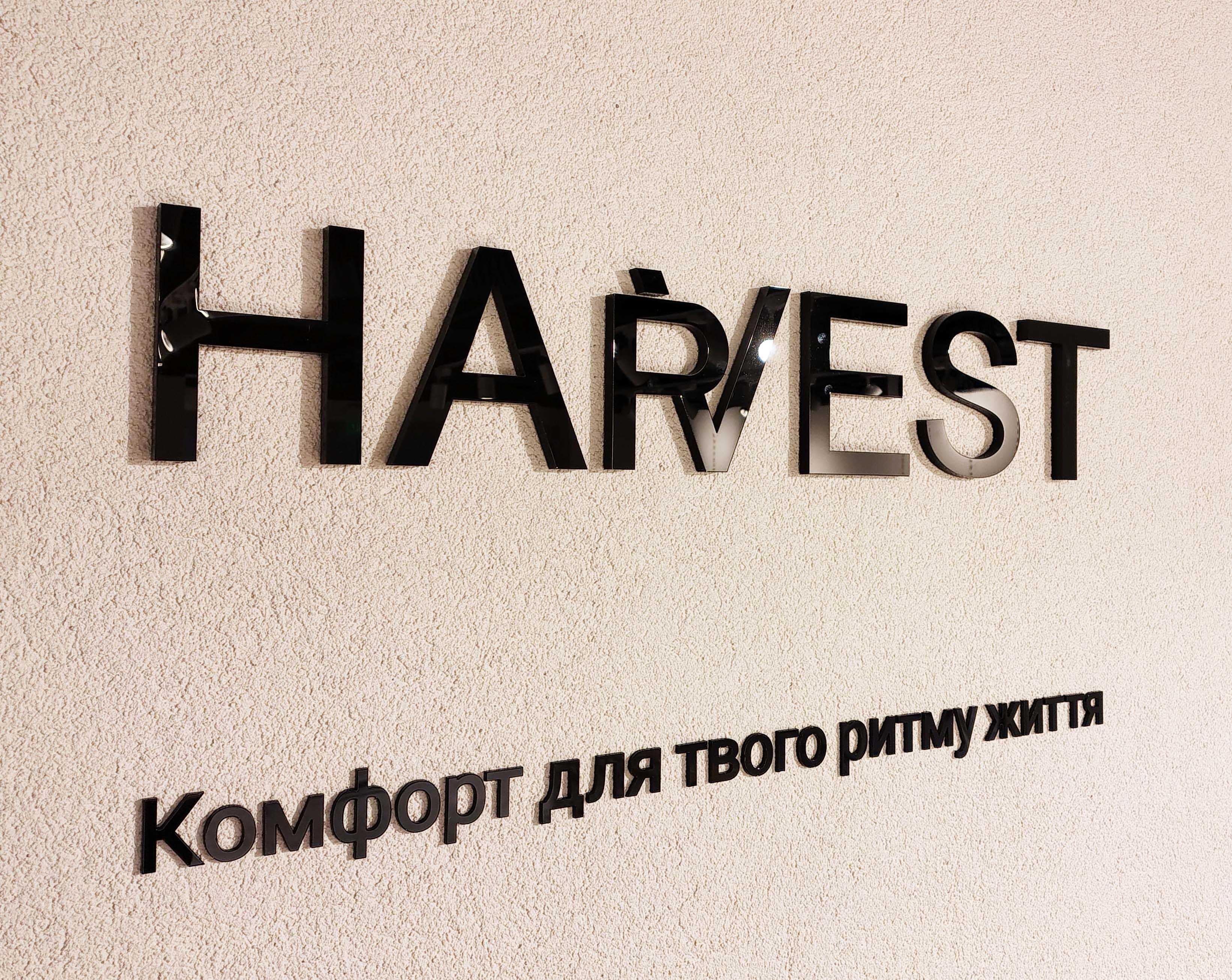 Вивіска Неонова LED, Написи, Логотипи, Вивіски з Підсвіткою