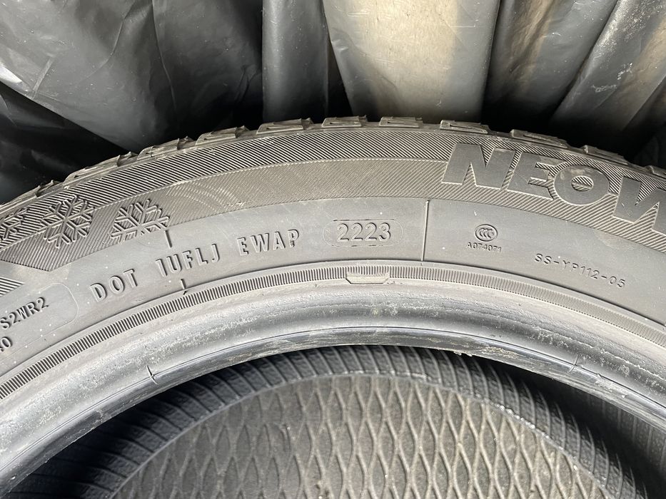 Резина 205.55.16