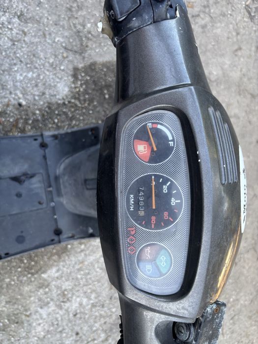 Scooter 50cc PGO
