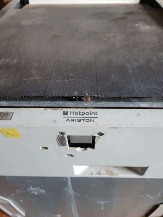 Посудомийна машина