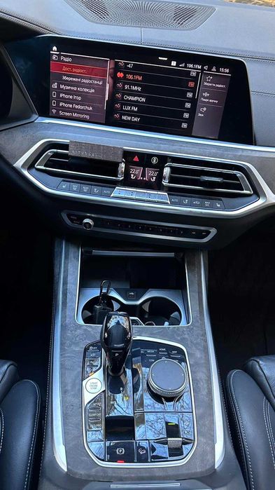 Продам BMW X7 2019