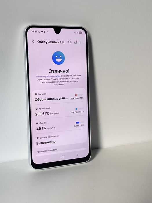 Samsung A26 5g 8/256gb android 15