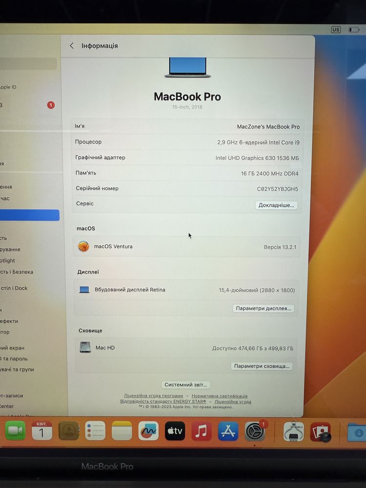 Знижка! Macbook Pro 15” 2018(2019) I9 16Gb | 512Gb • Гарантія Макбук
