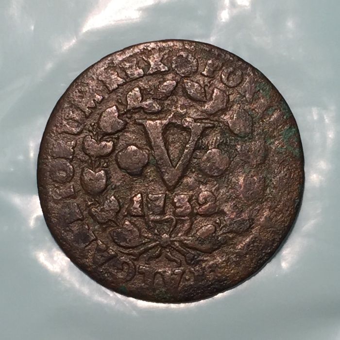 5 (V) réis 1732 - D. João V