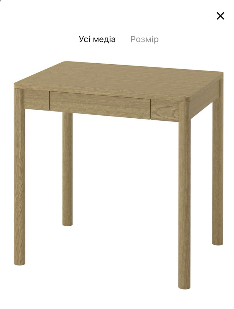 IKEA  Стіл TONSTAD Дуб (ІКЕА Тонстад) 75х60см.