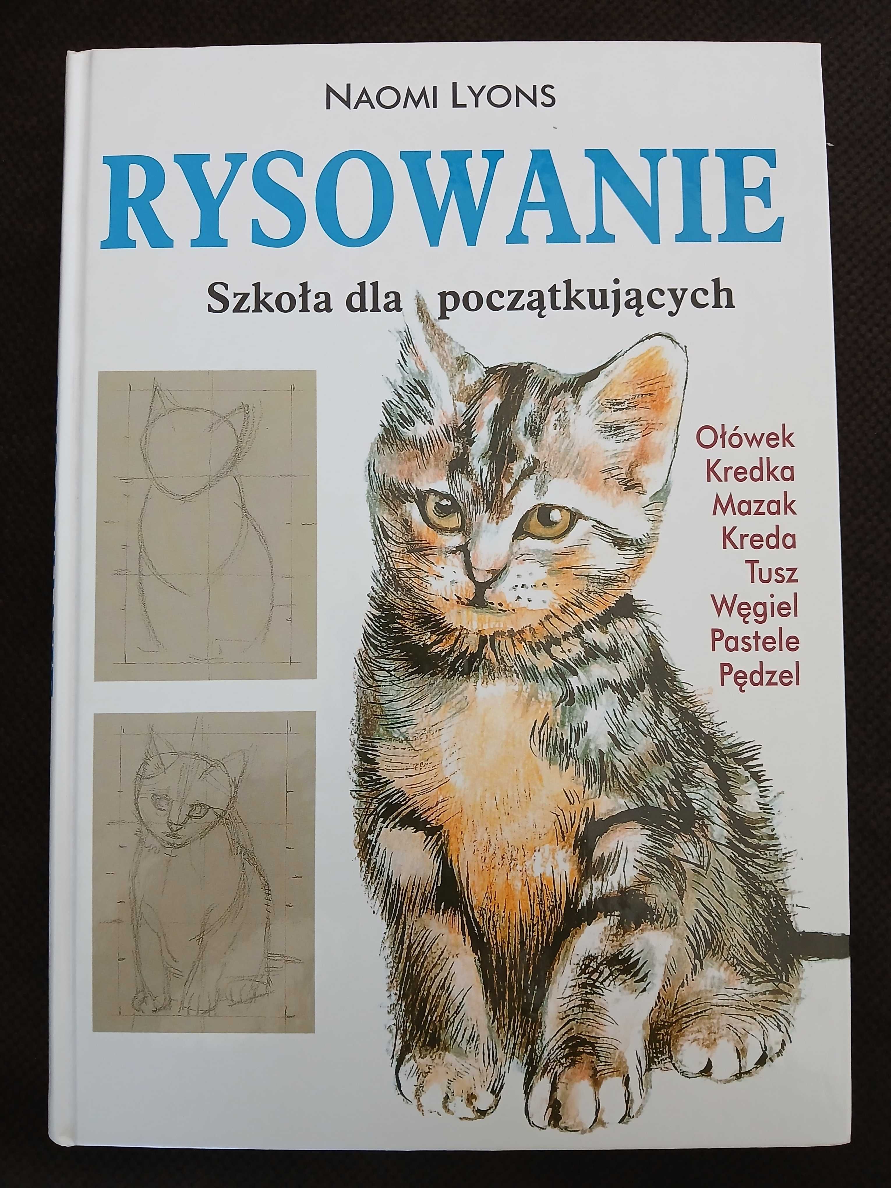 Rysowanie - szkoła dla początkujących