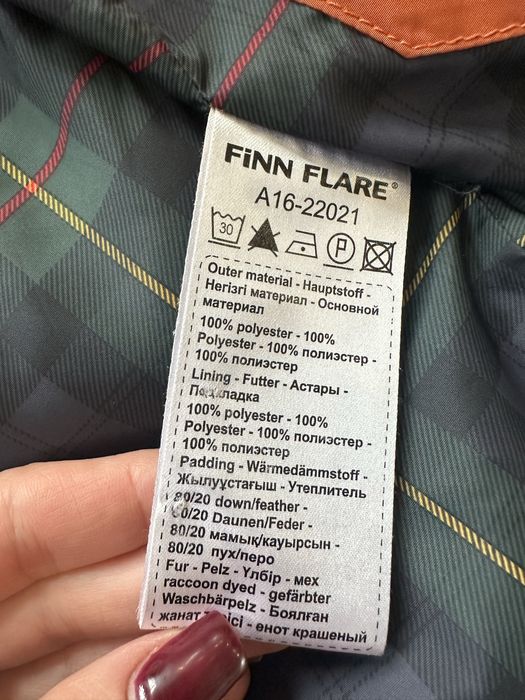 Пуховик чоловічий finn flare