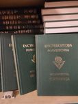 Sprzedam 30 tomów Encyklopedii Gutenberga